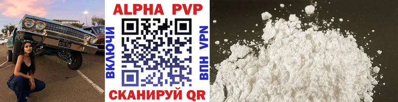 Купить COCAIN  Псилоцибиновые грибы  Конопля  МЕФ  СК  Ставрополь