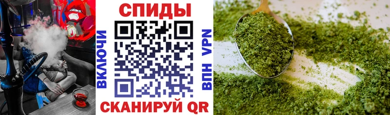 Бутират оксана  Купить закладки  Ставрополь 