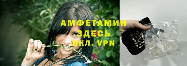 дмт Заводоуковск