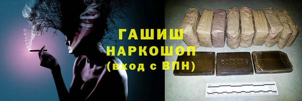 mdma Заволжье