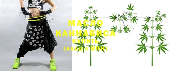 mdma Заволжье