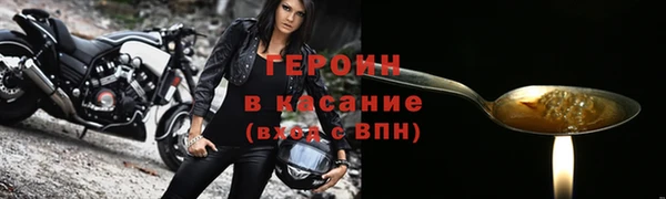 дмт Заводоуковск