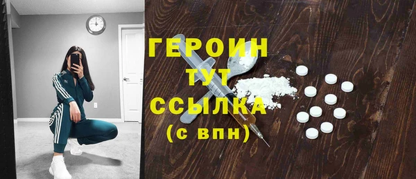 дмт Заводоуковск