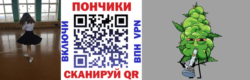 Канабис ГИДРОПОН  Купить  Ставрополь 